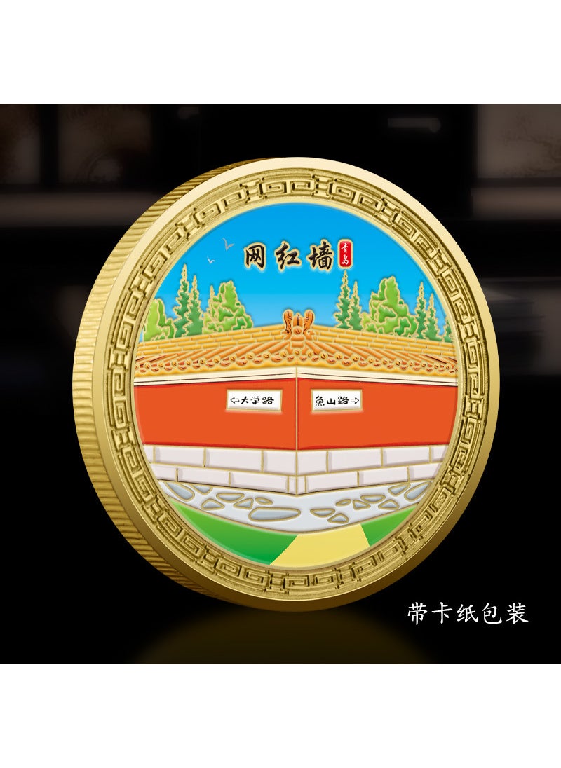 Generic - Qingdao Golden Beach Metal Relief Color Printing Souvenir Coin Internet celebrity wall--no black edges - Image 1