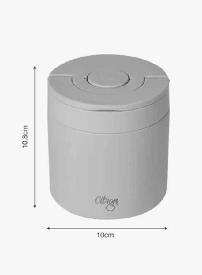 Citron Stainless Steel Food Jar 350ml - Ballerina - Insulated Food Container for Kids