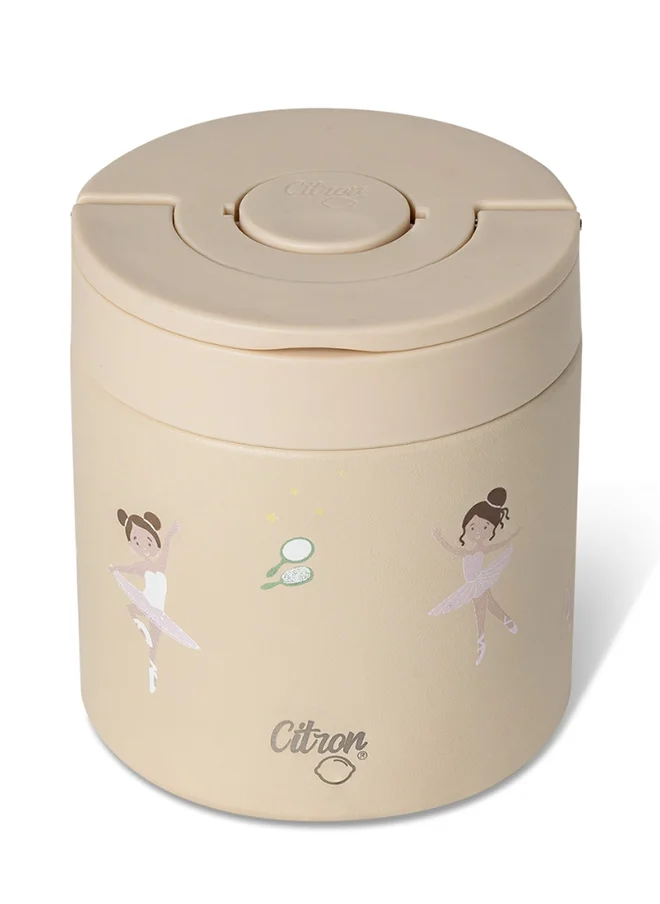 سترون Stainless Steel Food Jar 350ml - Ballerina - Insulated Food Container for Kids