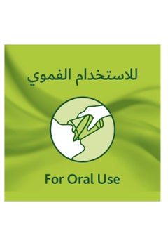 دلكولاكس دولكولاكس 5 مجم 40 حبة  - Image 5