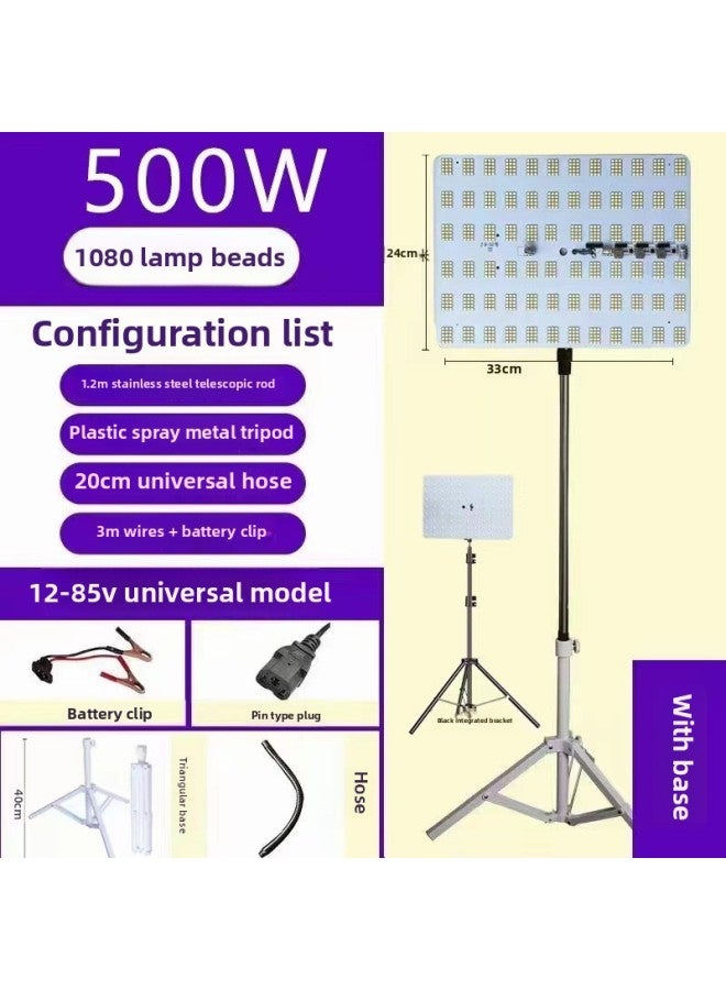 Generic Super Bright 12V Lamp LED Lamp Stall Lamp Night Market Lamp Charging Stall Special Illuminable Lamp Emergency Household Battery Lamp-Color:500W Large Plate  - Image 1