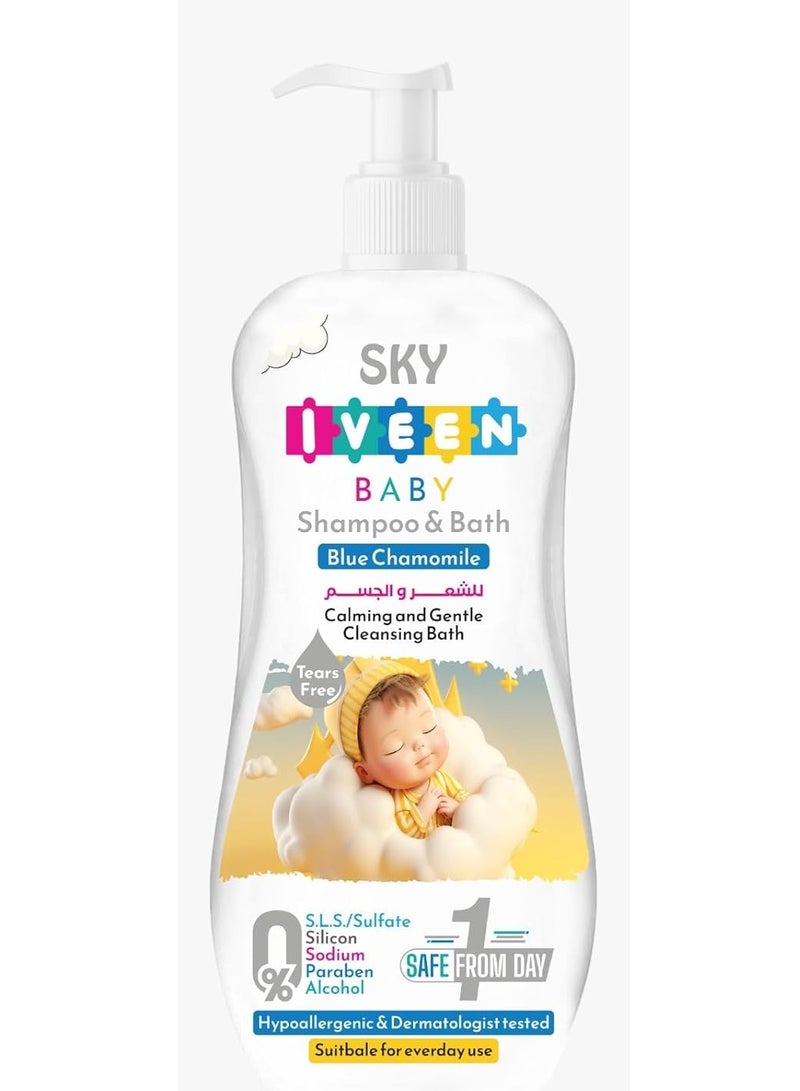 SKY Sky Iveen Baby Shampoo 250 ml  - Image 1