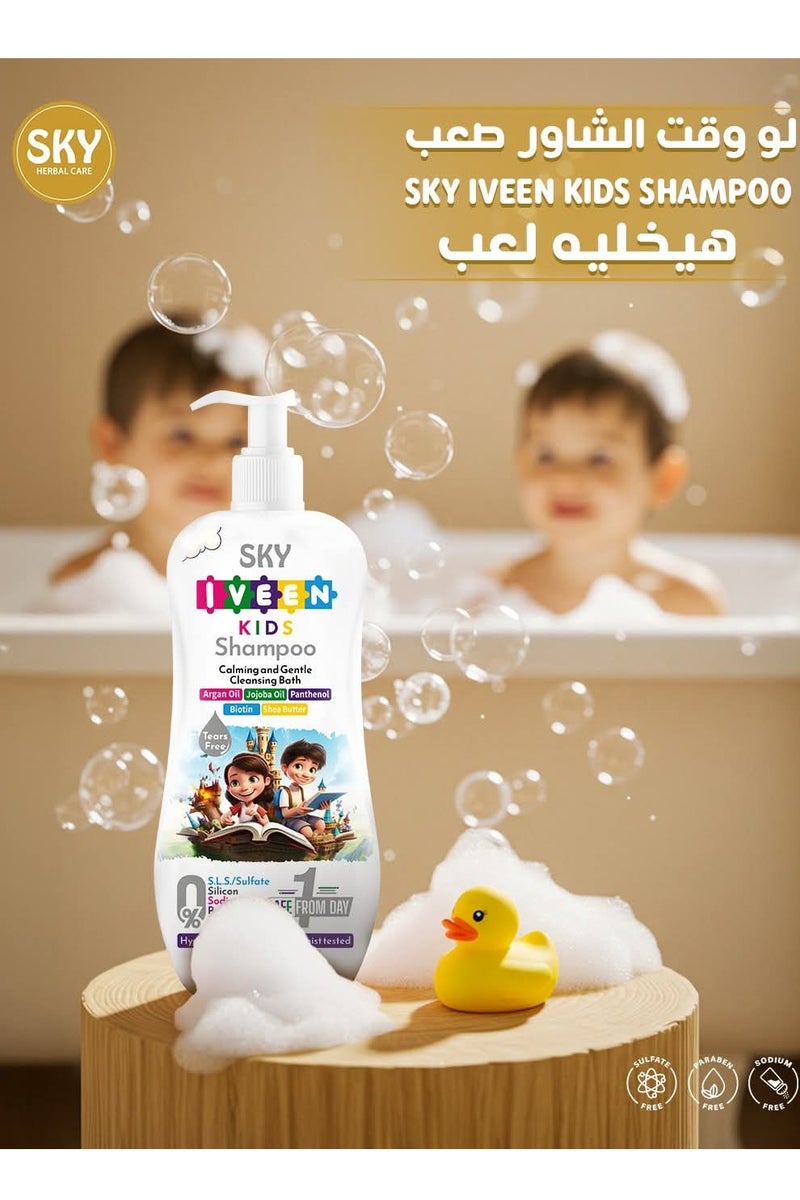 SKY Sky Iveen Baby Shampoo 250 ml  - Image 4
