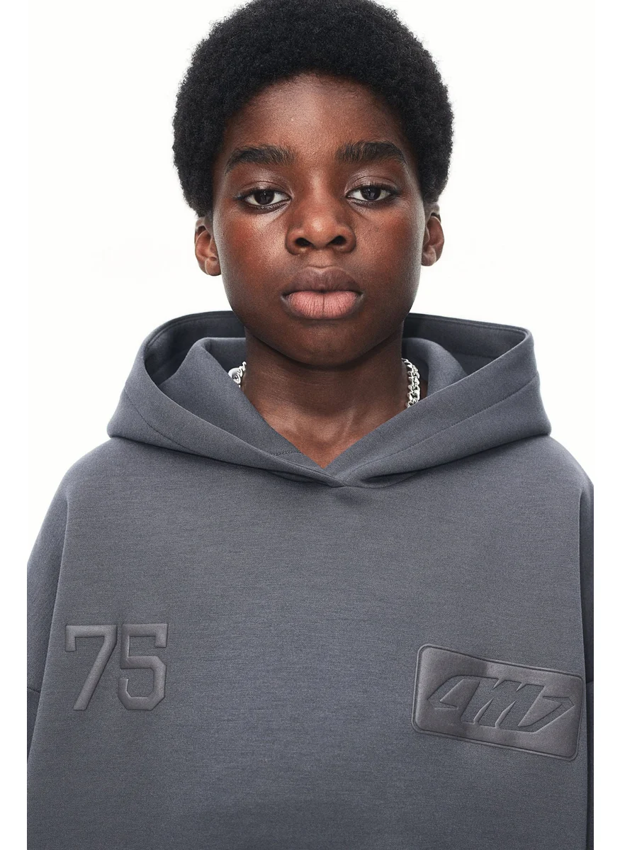 اتش اند ام Drymove™ Sports Hoodie