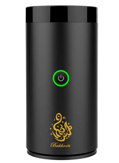 Portable Bakhoor USB Rechargable Smart Electornic Incense Burner For Home And Car