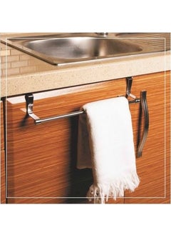 5DM Metal Towel Hanger That Can Be Hung On The Cabinet Door  - Image 2