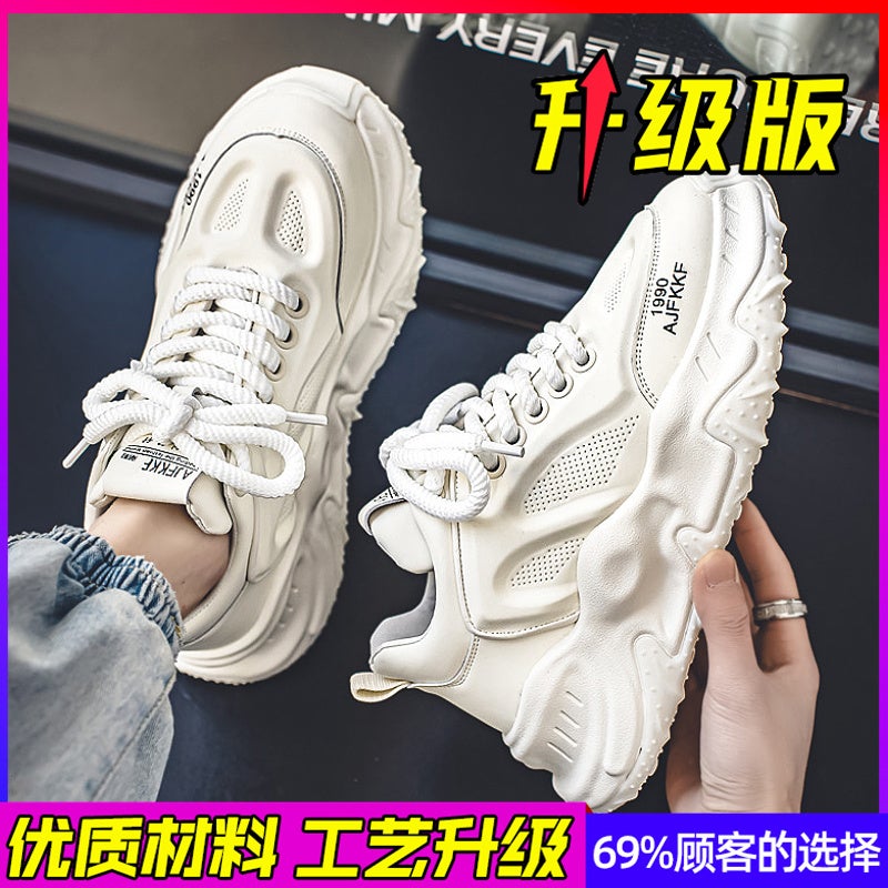 Trendy Men'S Shoes Fashion Brand Sports Casual Spring Hong Kong Style Thick-Soled Height-Increasing Dad Shoes - Image 1
