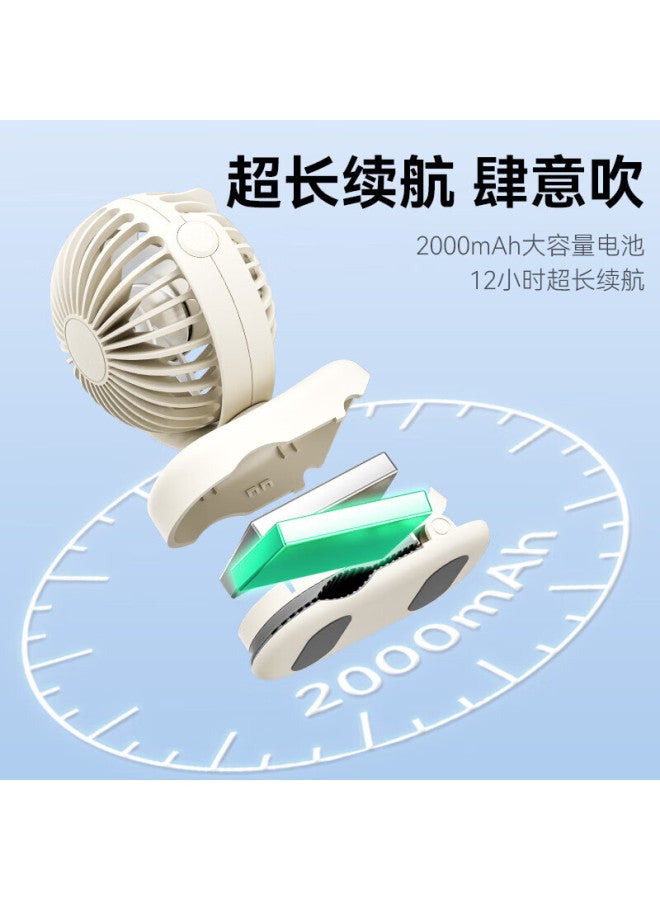JD.com Jd Jingzao Portable Small Fan, Desktop Fan, Dormitory Electric Fan, Student Desk Fan, Office And Home Use, Usb Small Fan, Outdoor Camping Fan - Image 5