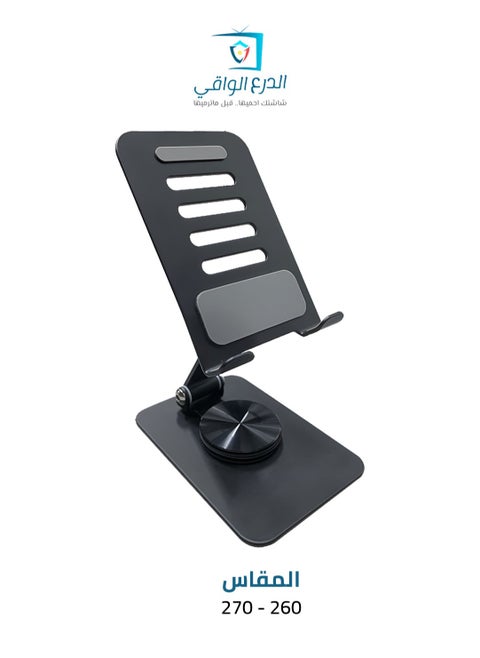 FS-M360 Stylish Phone Holder with 360 Degrees Rotation and 270 Degrees Tilt for Optimal Viewing