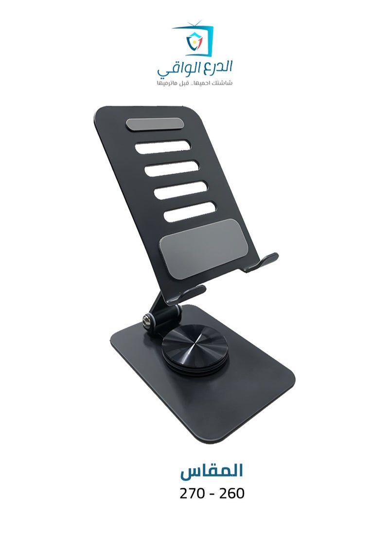 AL DARRA  AL WAQI FS-M360 Stylish Phone Holder with 360 Degrees Rotation and 270 Degrees Tilt for Optimal Viewing  - Image 1