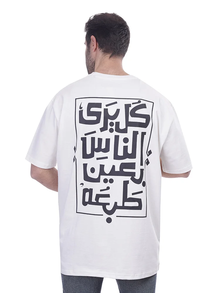 Coup Coup - Printed Loose Fit T-Shirt