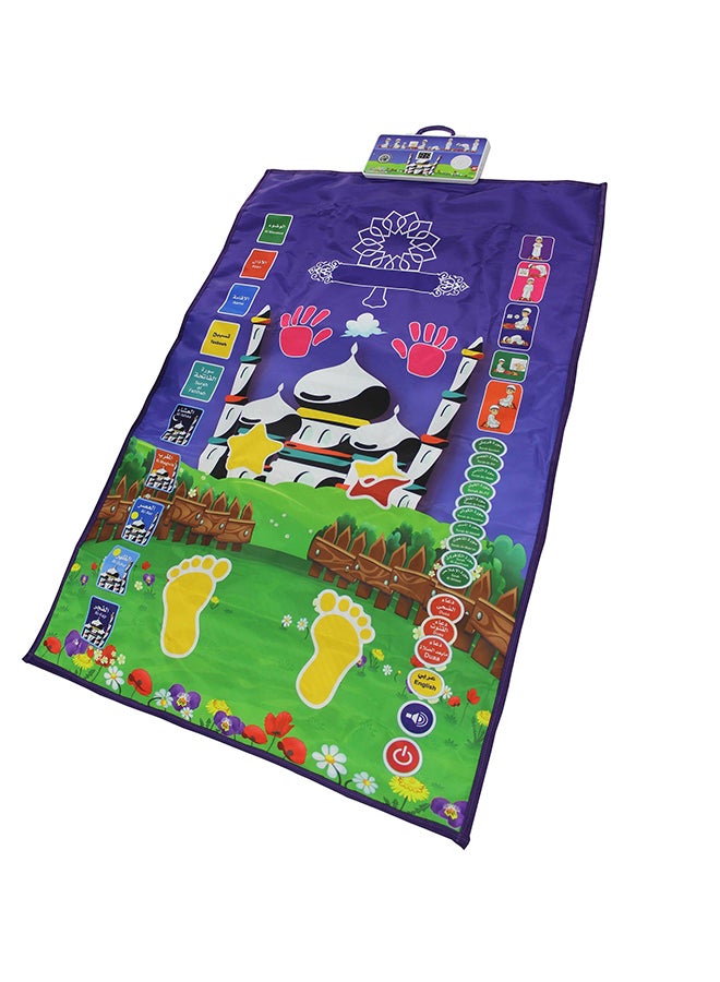 SUNDUS Salati Janati Prayer Mat With Touch Control Buttons - Image 2