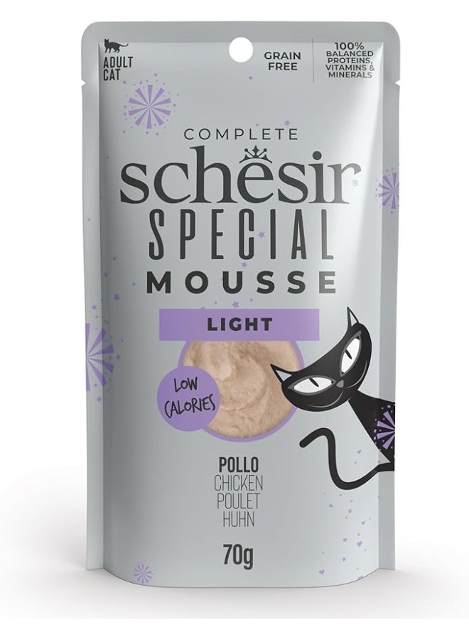 شيسر موس شيسير الخاص (خفيف) للقطط - دجاج 70 جرام (قطعتان في العلبة) - Image 2