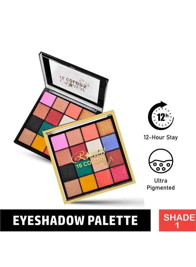 أدبيني لوحة ظلال عيون لامعة غير لامعة مكونة من 16 لونًا 20.8 جرام | مجموعة التألق الساحر | مزج سلس وطويل الأمد | ارفع عينيك إلى مرتفعات ساحرة (الظل-02) - Image 3