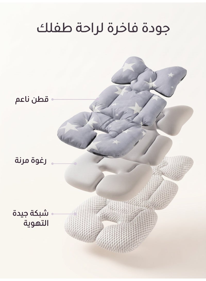 هيبوبي وسادة مقعد عربة الأطفال العالمية مع شبكة هوائية ثلاثية الأبعاد تسمح بالتهوية ومقاومة للتعرق - بطانة داعمة للرأس والجسم قابلة للاستخدام على الوجهين لعربات الأطفال ومقاعد السيارة (نجوم رمادية) - Image 2