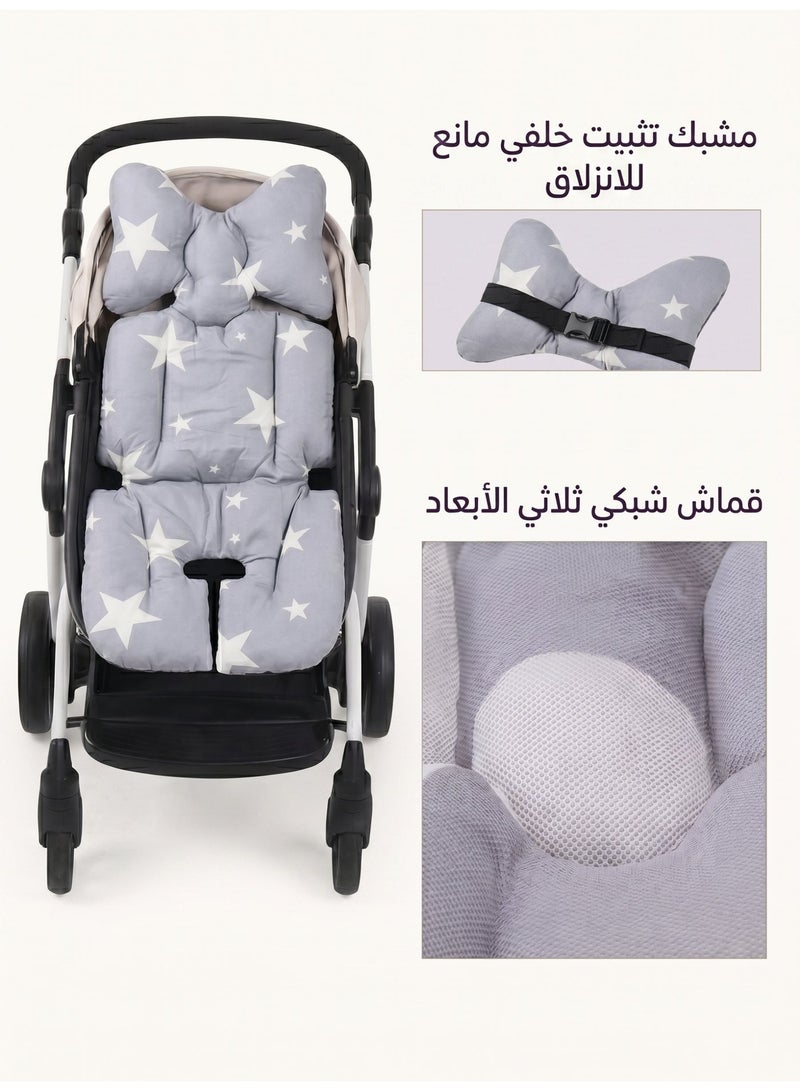 هيبوبي وسادة مقعد عربة الأطفال العالمية مع شبكة هوائية ثلاثية الأبعاد تسمح بالتهوية ومقاومة للتعرق - بطانة داعمة للرأس والجسم قابلة للاستخدام على الوجهين لعربات الأطفال ومقاعد السيارة (نجوم رمادية) - Image 5