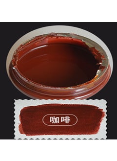 Coffee color cream [can be modified to fill wear scratches]]