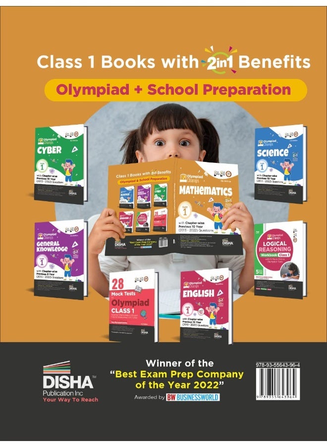 Olympiad Champs Mathematics Class 1 with Chapter-wise Previous 10 Year (2013 - 2022) Questions 4th Edition | Complete Prep Guide with Theory, PYQs, Past & Practice Exercise |