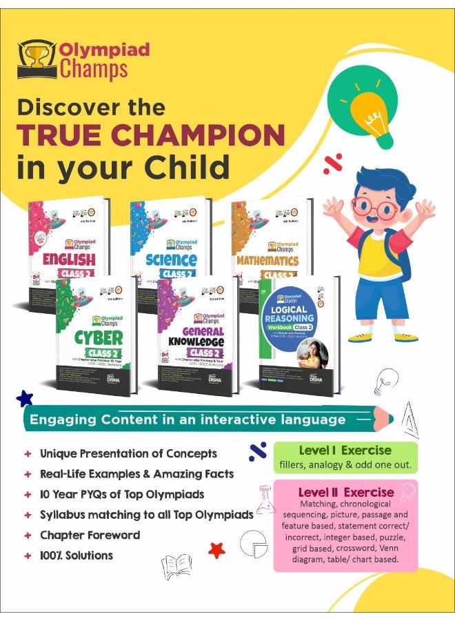 Olympiad Champs Mathematics Class 1 with Chapter-wise Previous 10 Year (2013 - 2022) Questions 4th Edition | Complete Prep Guide with Theory, PYQs, Past & Practice Exercise |