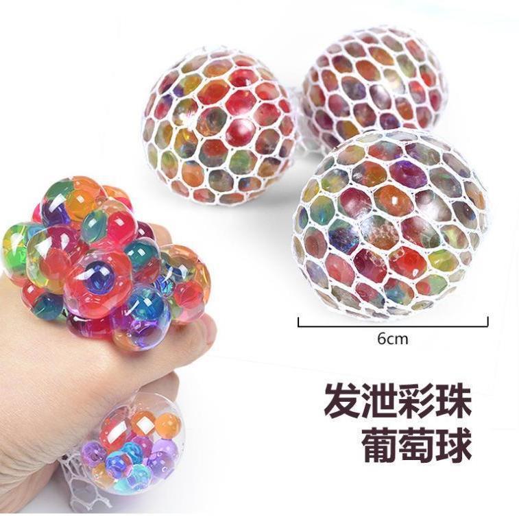 Colorful Squeeze Grape Balls Stress Relief Toy - Image 2