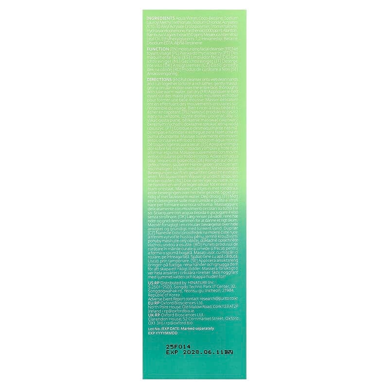 Purito Seoul Mighty Bamboo Panthenol Cleanser 150ml - Image 3