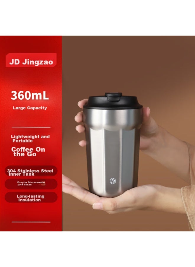 JD.com Jd Jingzao Insulated Mug, Coffee Cup For Men And Women, Portable Travel Water Bottle, Practical Cup, Silver Gray, 360ml - Image 1