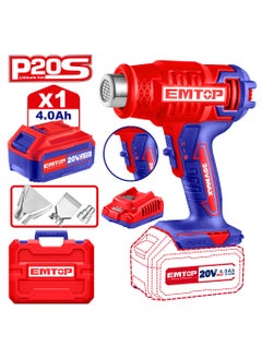 EMTOP Cordless heat gun 20V 