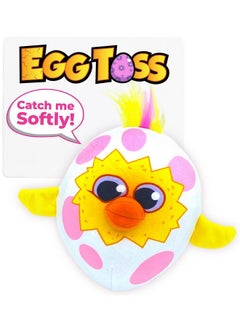 Egg Toss Hilariously Wild And Fun Active Play Kids Game Birthday Game For Kids Ages 3 4 8+ Preschool Toddler Indoor Outdoor Toy