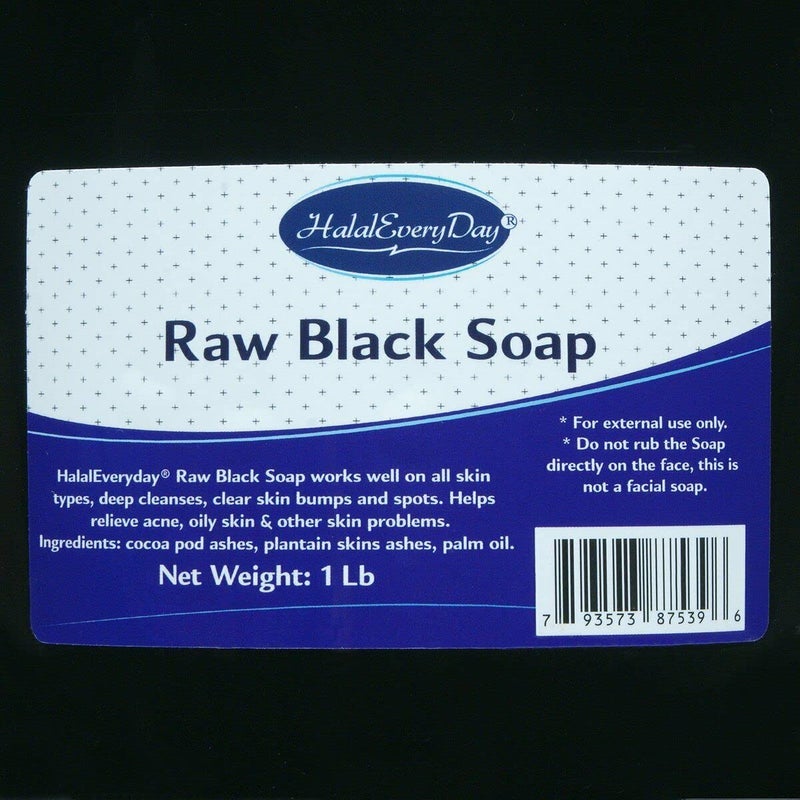 HalalEveryDay Raw Black Soap from Ghana - 1 Lb by HalalEveryday - Image 3