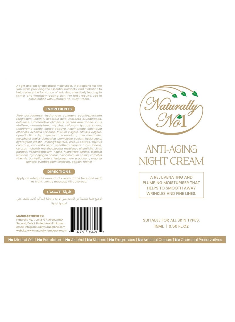 Naturally No1 Naturally No1 Anti-Aging Night Cream Suitable For All Skin Types 15ml/0.50 fl.OZ  - Image 2