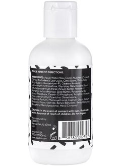 UBERLISS Uberliss Bond Sustainer - 3.7 oz - Hair Mask For Damaged Hair - Patented Formula - Regenerate Broken Hair Bonds - Instant Results and Improvement  - Image 3