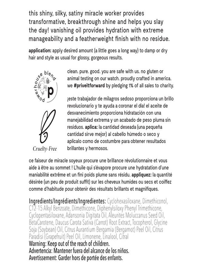 Prive Vanishing Oil for Smoothing Dry Hair 4 oz - Image 2