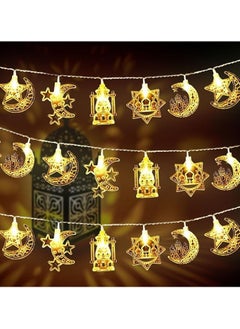 Nisf Al Qamar Ramadan lighting, 40 bulbs, crescents, stars, and lanterns, 5 meters long, works via USB or batteries 