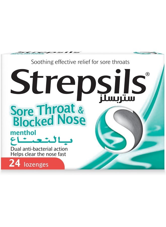 Strepsils ستربسيلز بالنعناع لالتهاب الحلق وسد الأنف، عمل مضاد للبكتيريا مزدوج، تخفيف فعال وسريع من التهاب الحلق، 24 حبة مصاصة - Image 1