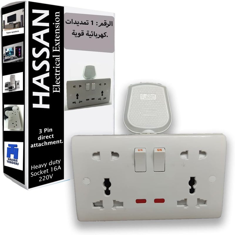 Hassan Heavy Duty Universal Multipurpose Plug Extension