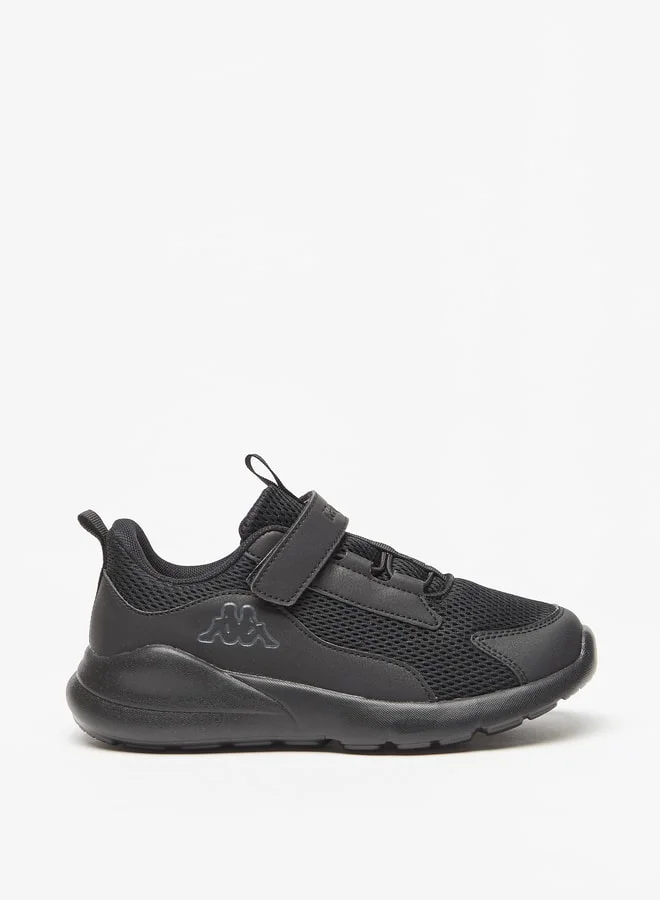 كابا Boys Textured Sports Shoes With Hook And Loop Closure