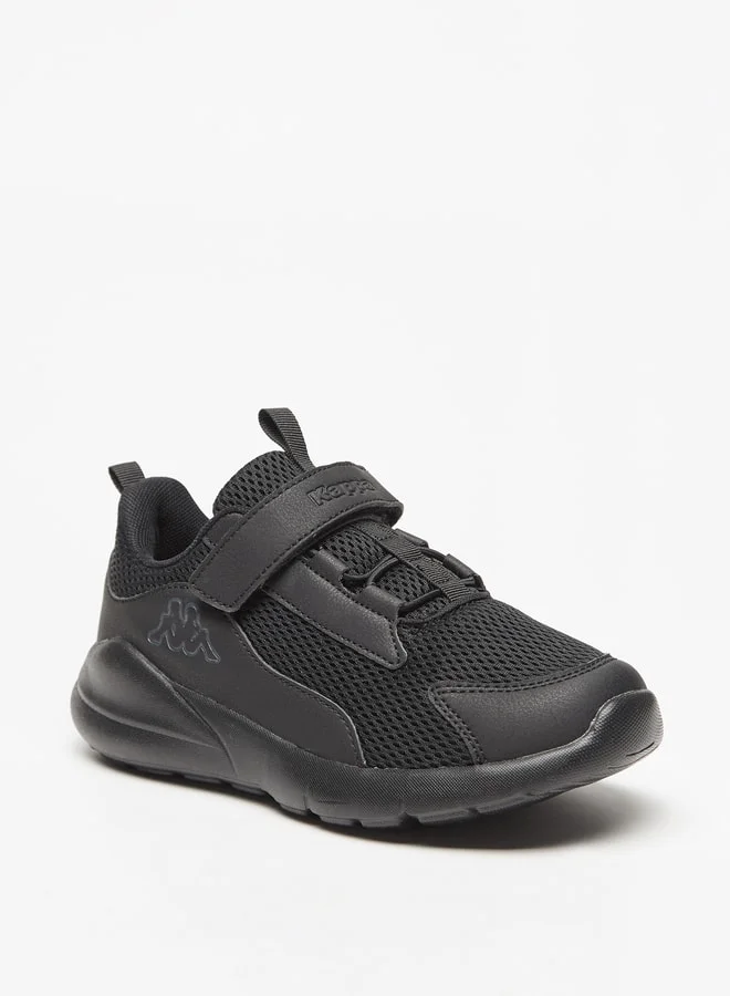 كابا Boys Textured Sports Shoes With Hook And Loop Closure