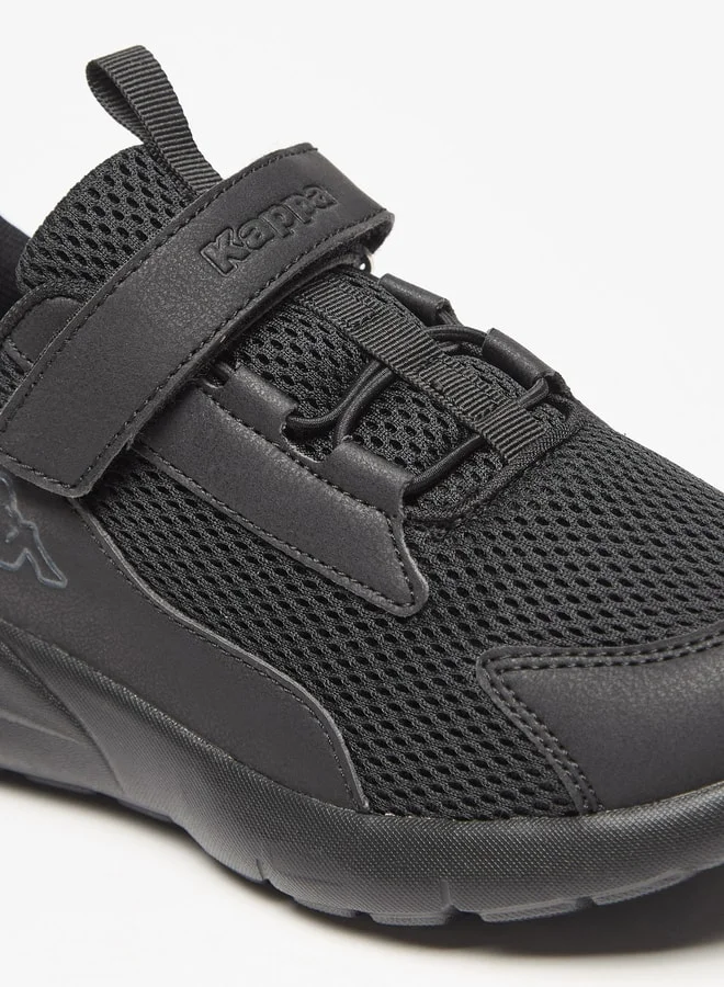 كابا Boys Textured Sports Shoes With Hook And Loop Closure