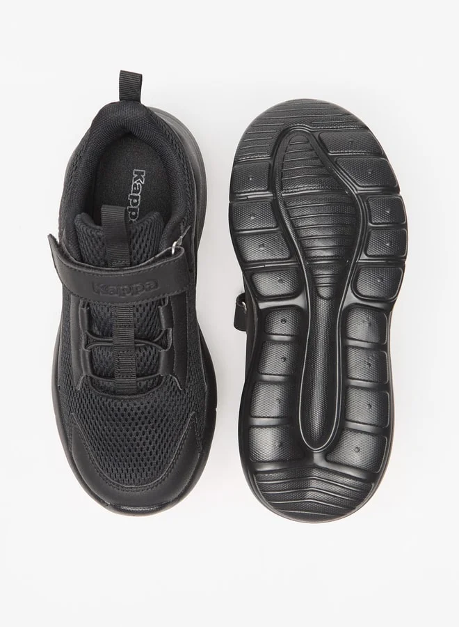 كابا Boys Textured Sports Shoes With Hook And Loop Closure