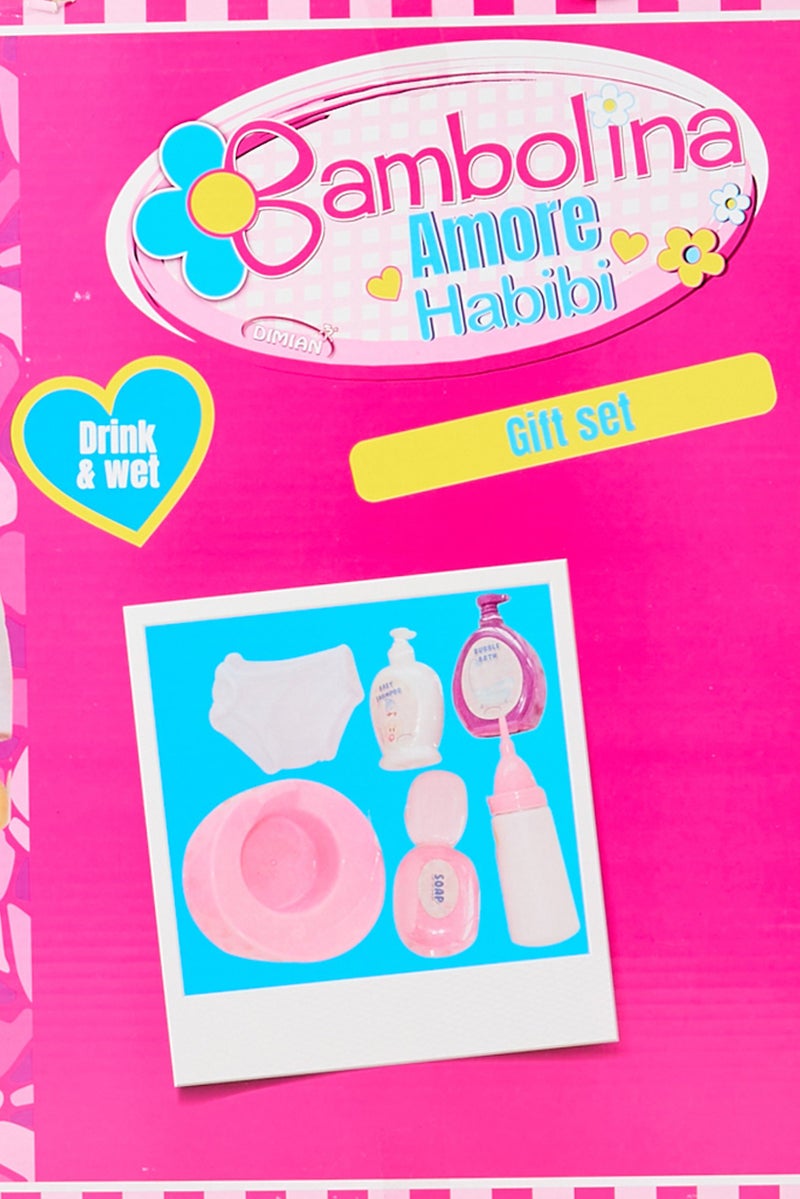 Bambolina مجموعة هدايا دمى أطفال ناعمة 8 قطع أمور حبيبي للشرب والتبليل - Image 5