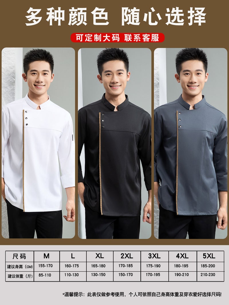 Stretch Lycra Waterproof Chef Work Clothes Breathable Long-Sleeved Men'S Short-Sleeved Kitchen Clothing Catering Women'S El - Image 4