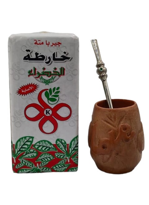 جيربا متة الخضراء 250 جرام مع كوب و ماصة بفلتر لشرب المتة