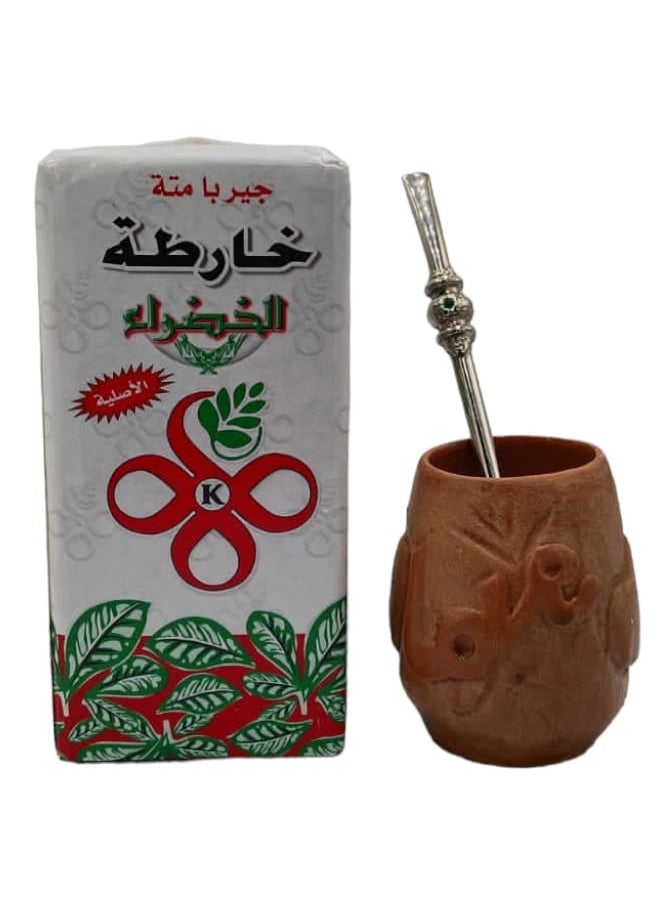 العطار - جيربا متة الخضراء 250 جرام مع كوب و ماصة بفلتر لشرب المتة - Image 1
