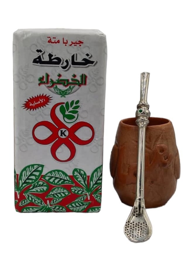 العطار - جيربا متة الخضراء 250 جرام مع كوب و ماصة بفلتر لشرب المتة - Image 1