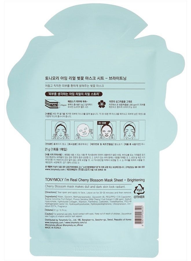 TONYMOLY I'm Real Cherry Blossom Brightening Mask Sheet, Pack of 1  - Image 2