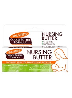 Palmer's Nursing Cream 30g