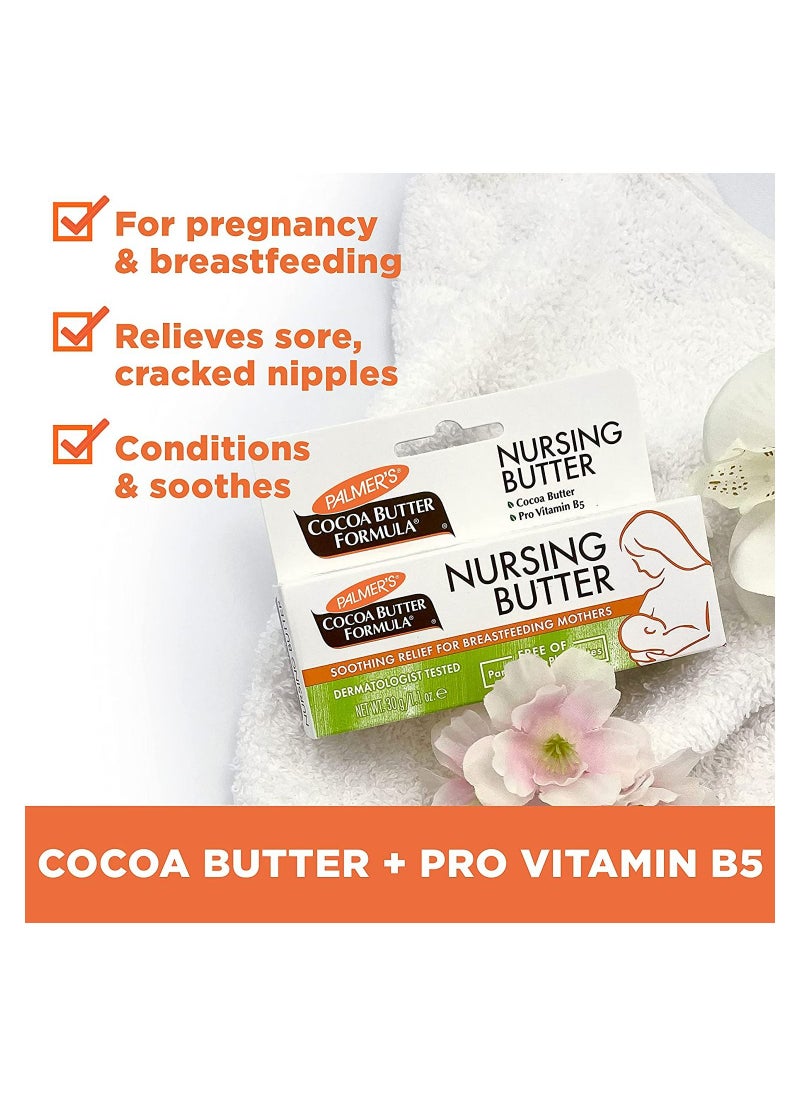 PALMER'S - Palmer's Nursing Cream 30g - Image 1