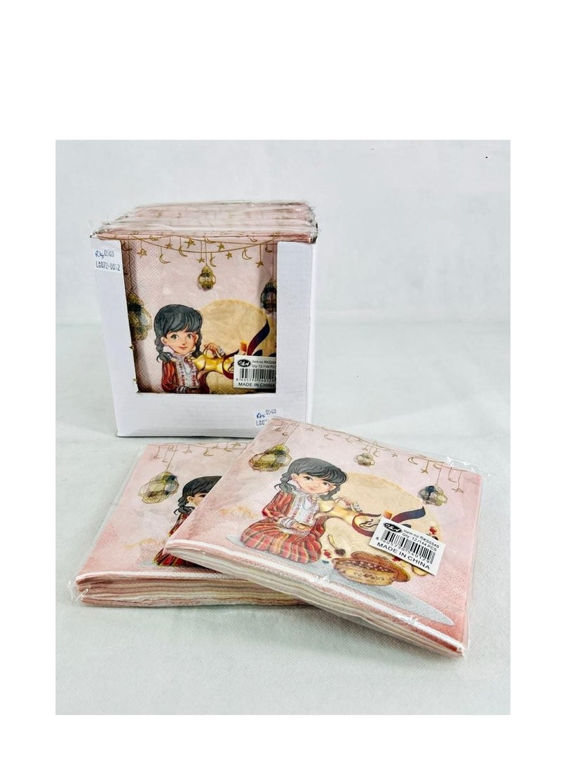 Ramadan Napkin - set of 20 - Image 1