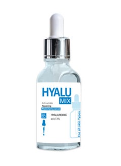 hyalu mix hyaluronic acid 3% b5 30ml - pzsku/ZD28C3BFC5CCC845089B4Z/45/_/1700164771/0c5e4262-2bfd-473f-8859-d8e9a8db25a9