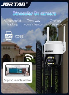 JORTAN 6MP Panoramic Wifi Camera with 2 Sensor Outdoor Wire/Wireless PTZ Camera with 2.8mm and 12mm Lens & Video Compression & AI Binocular 8x Hybrid Zoom & Remote Control & Two Way Audio & Object Tracking  - Image 3